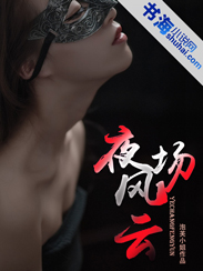 好看肉多的军婚宠文