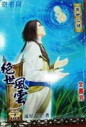 宇都宫紫苑野外中文字幕