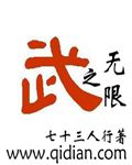 zepto怎么玩