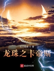 5g影院多人运动罗志祥