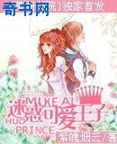 在线观看国产91