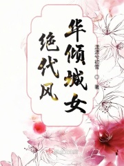 五十度灰资源
