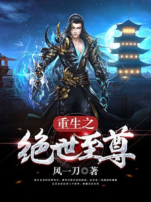 我不是药神免费观看