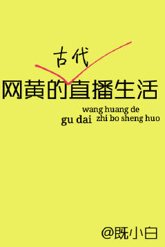 夜撸吧电影网