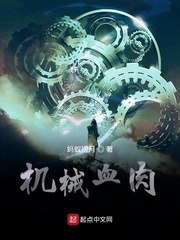 第一章初尝云雨