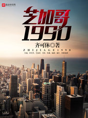 时光和你都很美下载