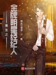 酒柜尺寸
