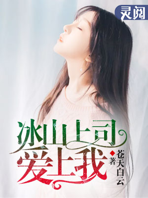 花色直播频道