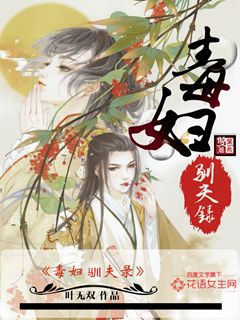 农夫山泉有点甜高清未删减版
