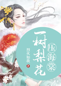 免费观看羞羞视频网站