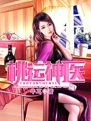 凤霸九天电视剧