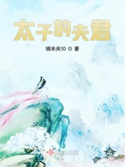 性猛交视频