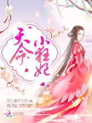 黑道学生5txt下载