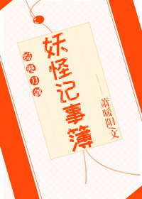 tomhayaxorax2395