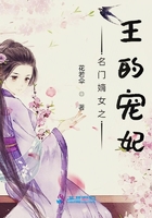 中国美女日b
