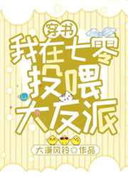 渚熏