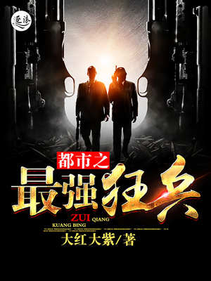 白雪公主魔镜魔镜