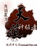秋月爱莉在线观看无修版