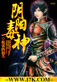 庆余年2范闲归来免费完整版