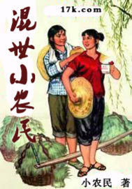 米奇电影网