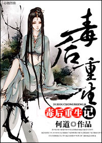 无限在线观看韩国动漫视频