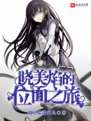 国产剧麻豆剧果冻传媒星空视频