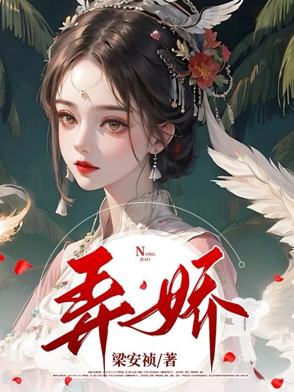 快精灵app破解版