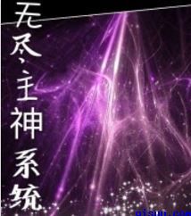 free性乌克兰