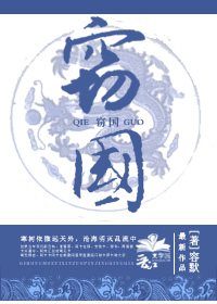 4438x全国最大网站