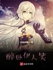竹马sc