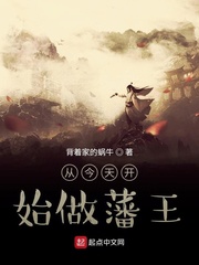 69夫妻乐园