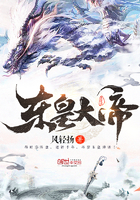 病隙碎笔