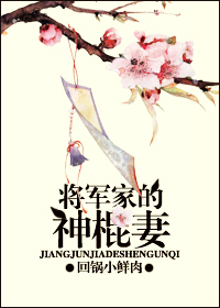 c罩杯一只手握住图片