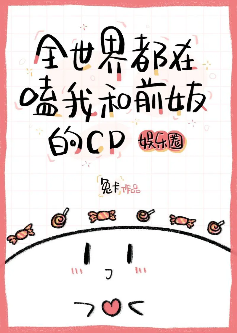 影音先锋在线视频