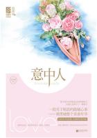 野性之美