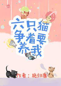 莉哥纹身