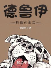 斗罗大陆魂师对决破解版无限钻石