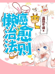 李总瑞