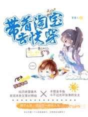 在丈面前维修工被耍