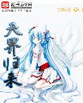 麻豆果冻传媒2024精品传媒一区