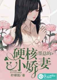 购物狂的自白