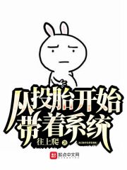 胸大的姑娘免费观看