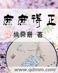 利云卡盟平台登录平台