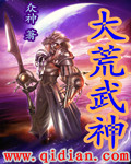 动漫龙王的工作夏洛图片