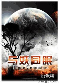 羞羞漫漫画登录页面免费漫画在线阅读cnmo
