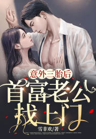 能让人下面湿流水的文字