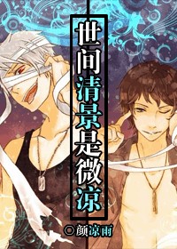 狼人卡牌全部188个人物介绍