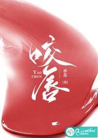 天师钟馗欧阳震华全集