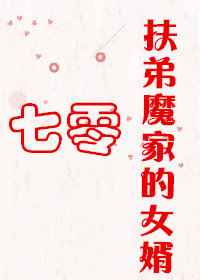 chinesetwinksolo