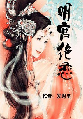 决战第三帝国